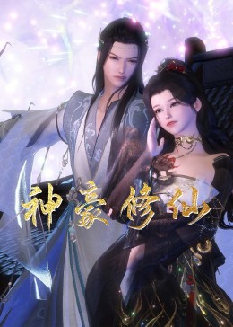 西安推荐网站关键词优化