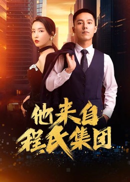 淄博网站优化资质申请