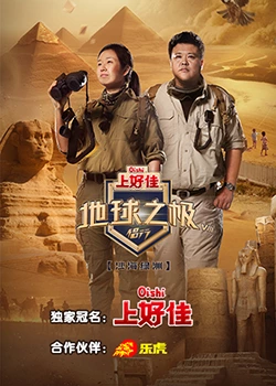 吉首搜狗seo优化方案