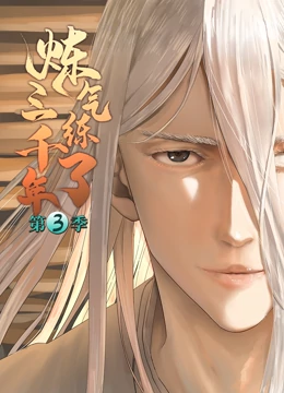 普洱seo关键词排名优化大揭秘